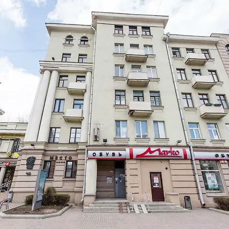 Apartment Sutkiminsk Economy Minsk