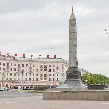 Sutkiminsk Economy Minsk