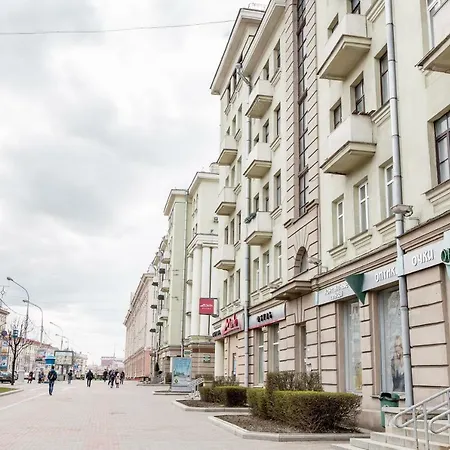Sutkiminsk Economy Apartment Minsk